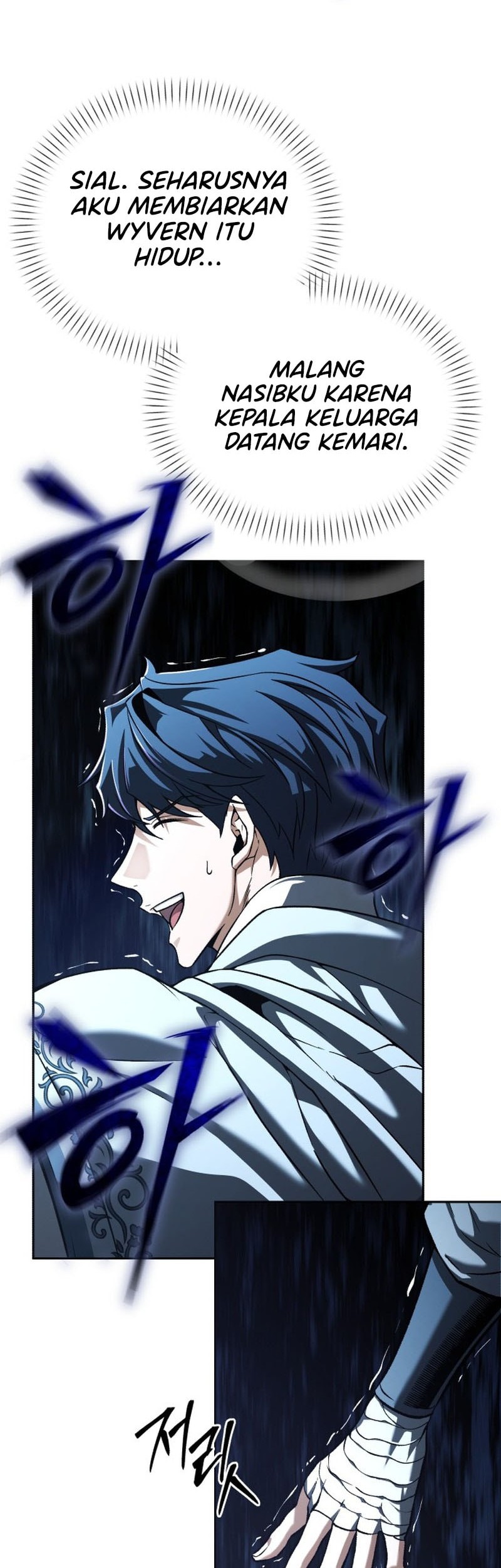 The Regressed Life Of A Back Alley Mage Chapter 1 Gambar 39