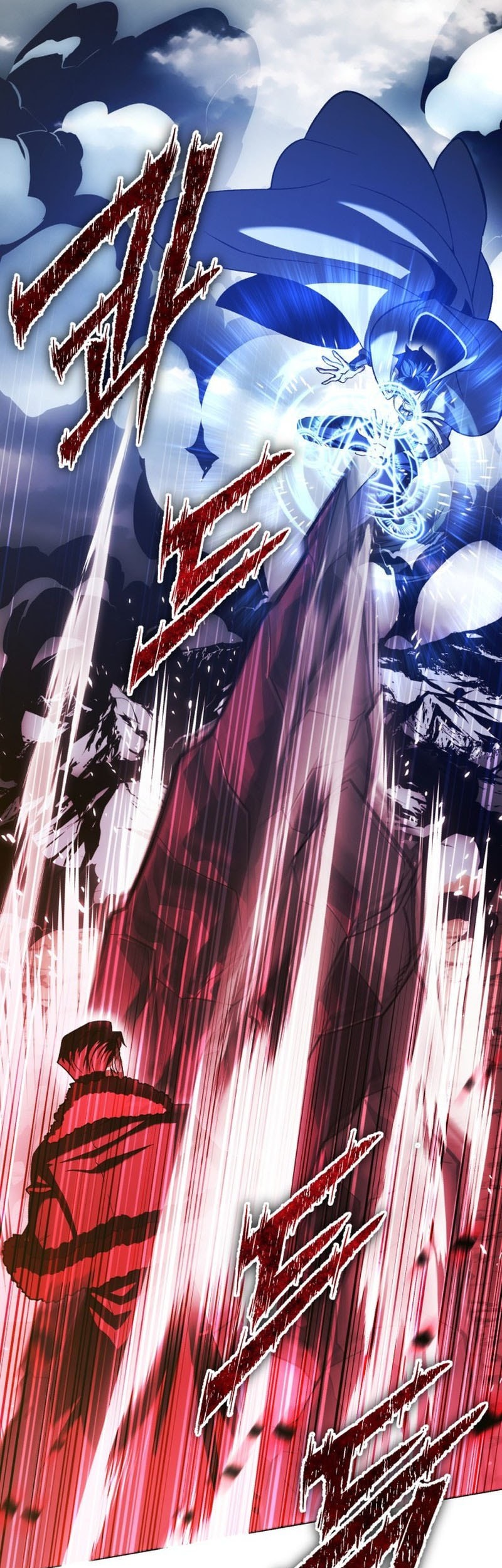 The Regressed Life Of A Back Alley Mage Chapter 1 Gambar 62