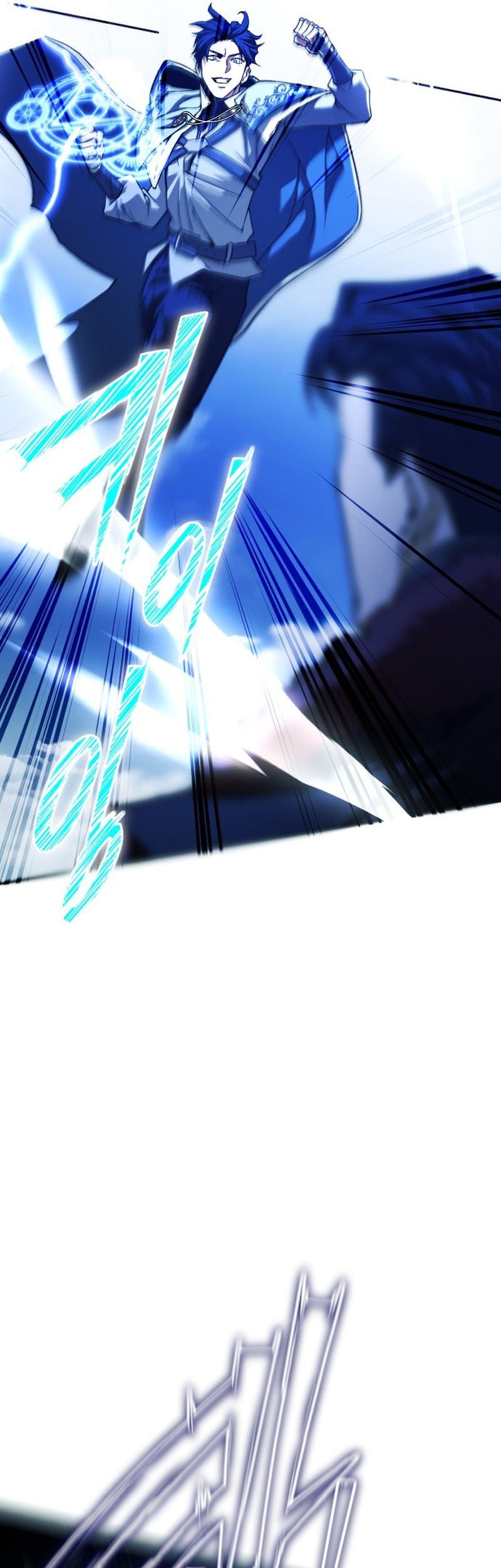 The Regressed Life Of A Back Alley Mage Chapter 1 Gambar 58