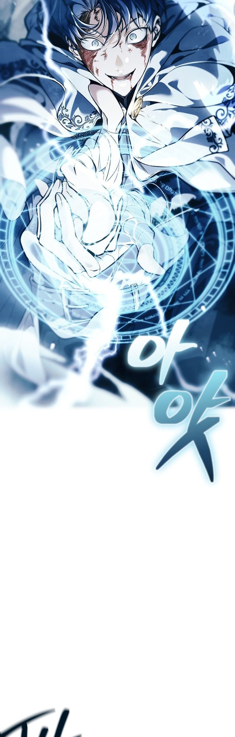 The Regressed Life Of A Back Alley Mage Chapter 1 Gambar 76