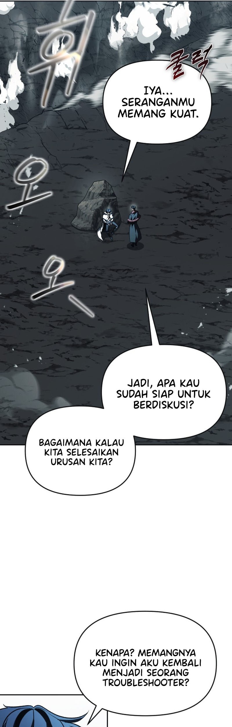 The Regressed Life Of A Back Alley Mage Chapter 1 Gambar 94