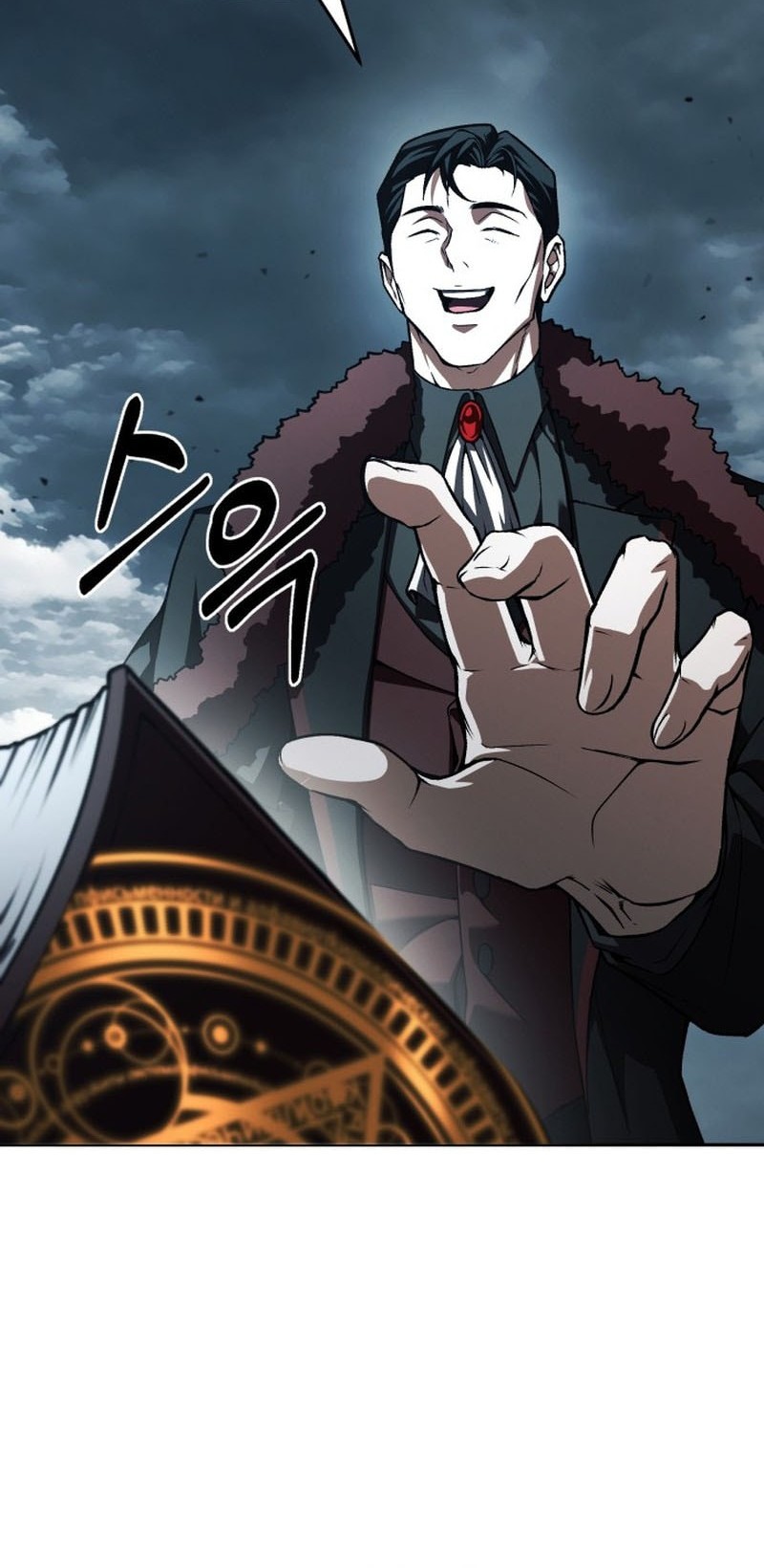 The Regressed Life Of A Back Alley Mage Chapter 1 Gambar 101