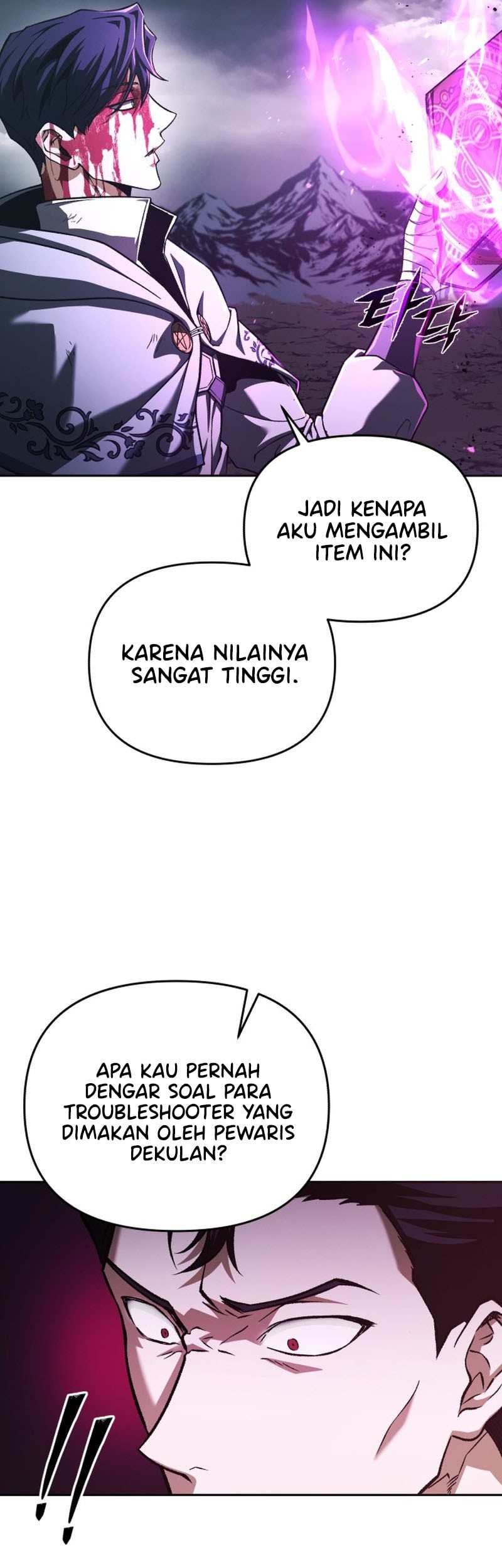 The Regressed Life Of A Back Alley Mage Chapter 1 Gambar 106