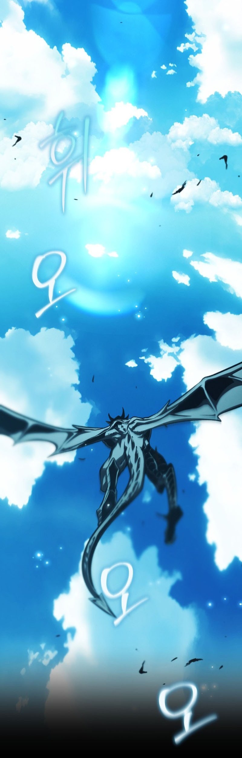 The Regressed Life Of A Back Alley Mage Chapter 1 Gambar 3