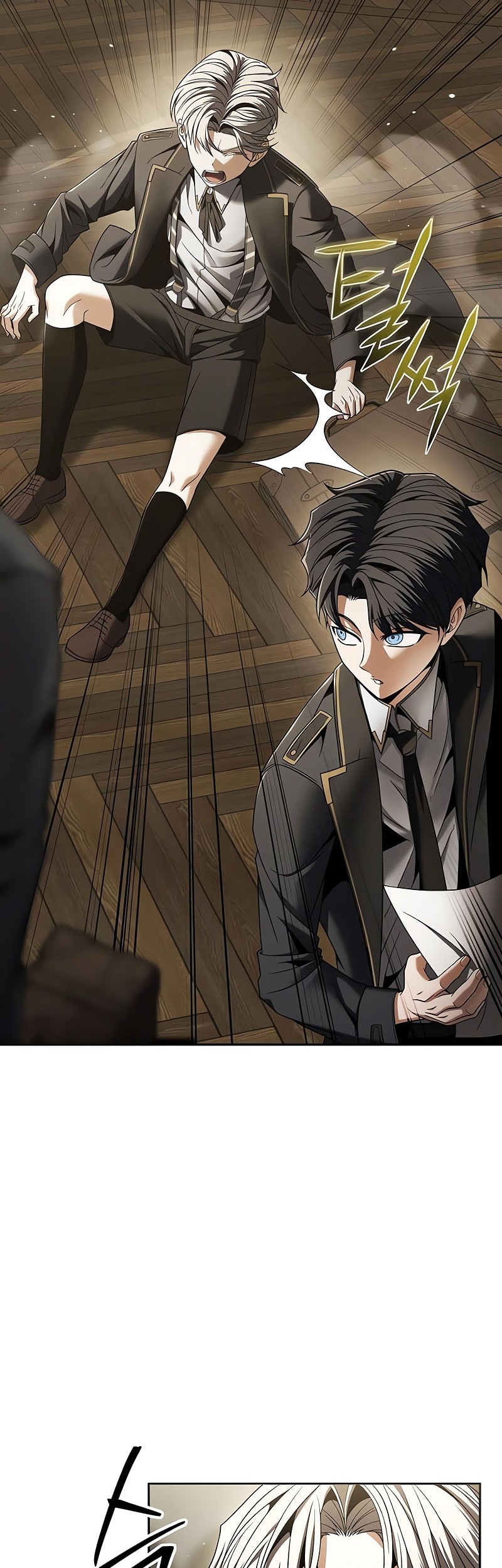 The Regressed Life Of A Back Alley Mage Chapter 10 Gambar 39