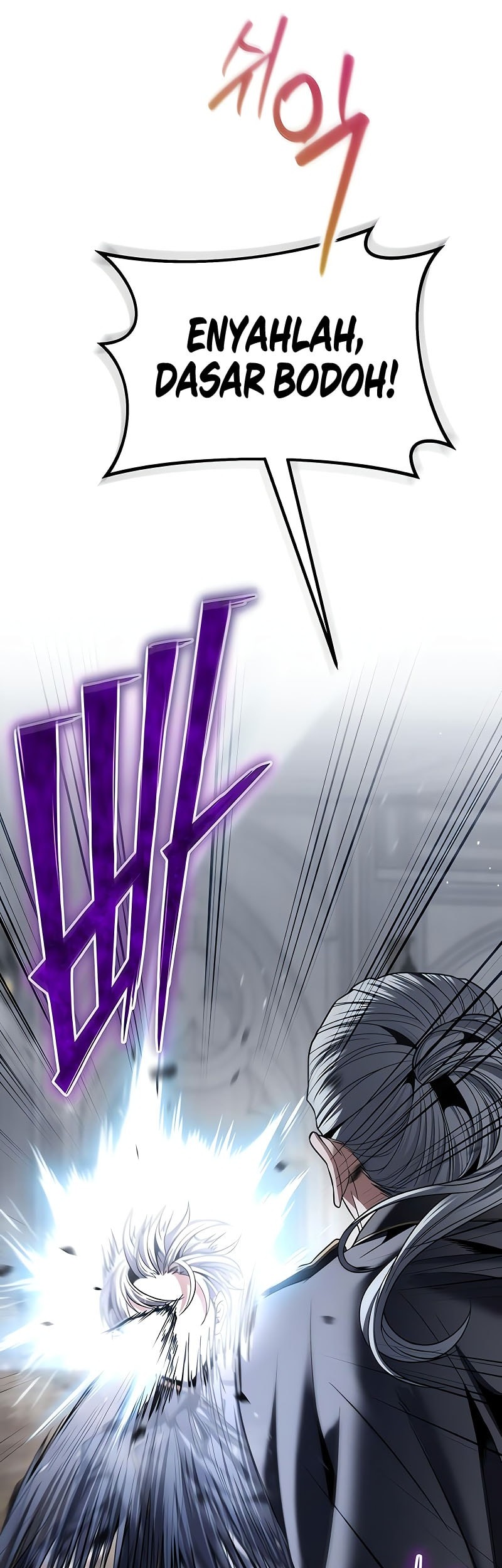 The Regressed Life Of A Back Alley Mage Chapter 10 Gambar 52