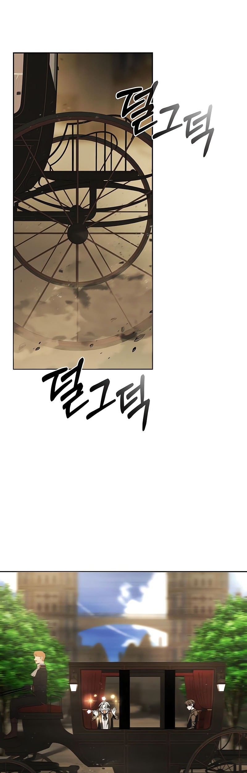 Manhwa The Regressed Life Of A Back Alley Mage Chapter 10 gambar nomor 2