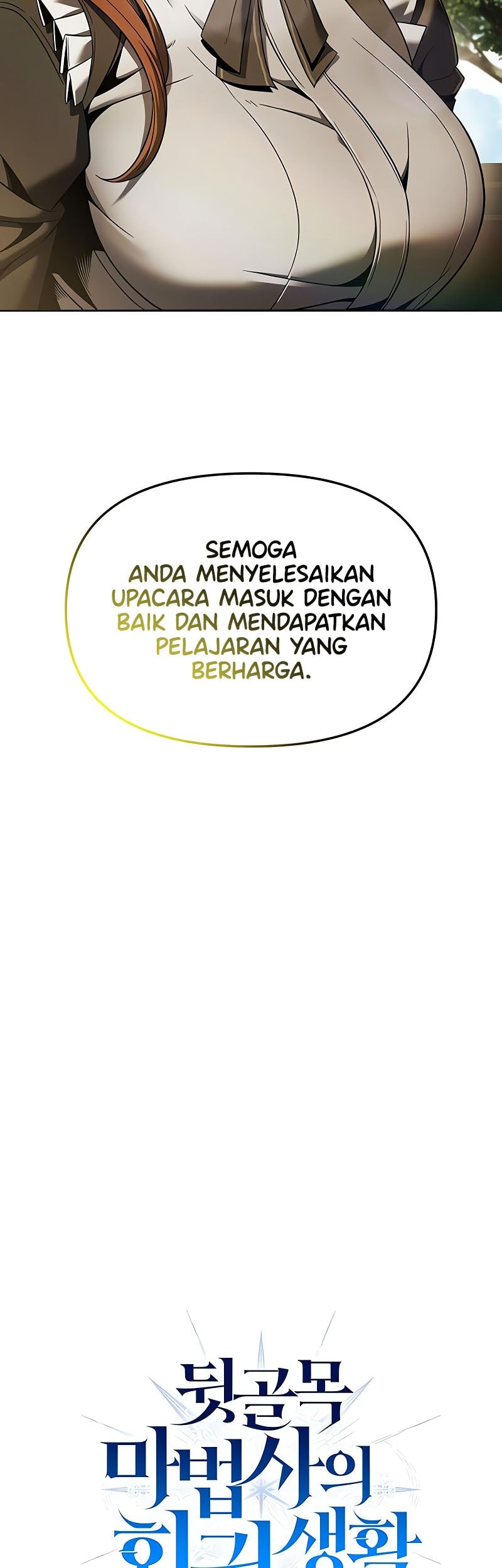 The Regressed Life Of A Back Alley Mage Chapter 10 Gambar 20