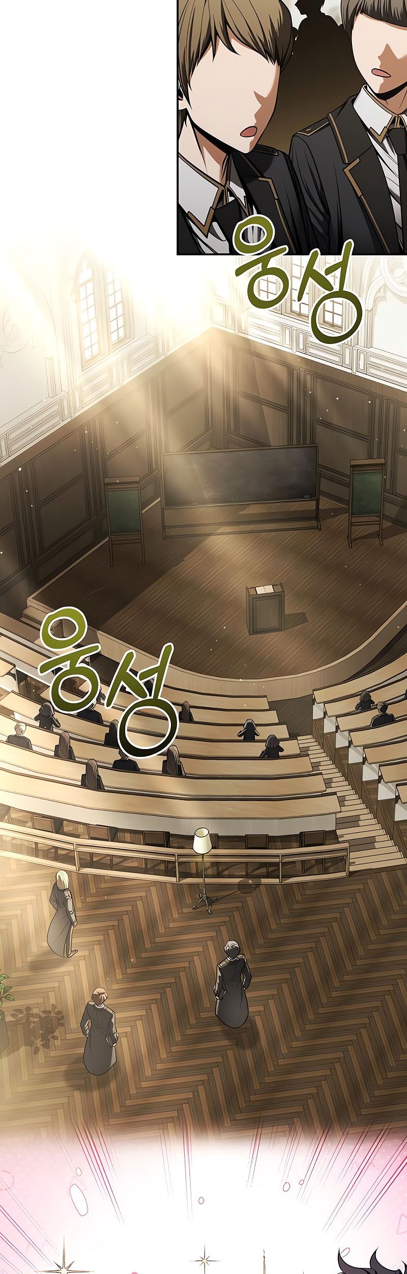 The Regressed Life Of A Back Alley Mage Chapter 10 Gambar 31