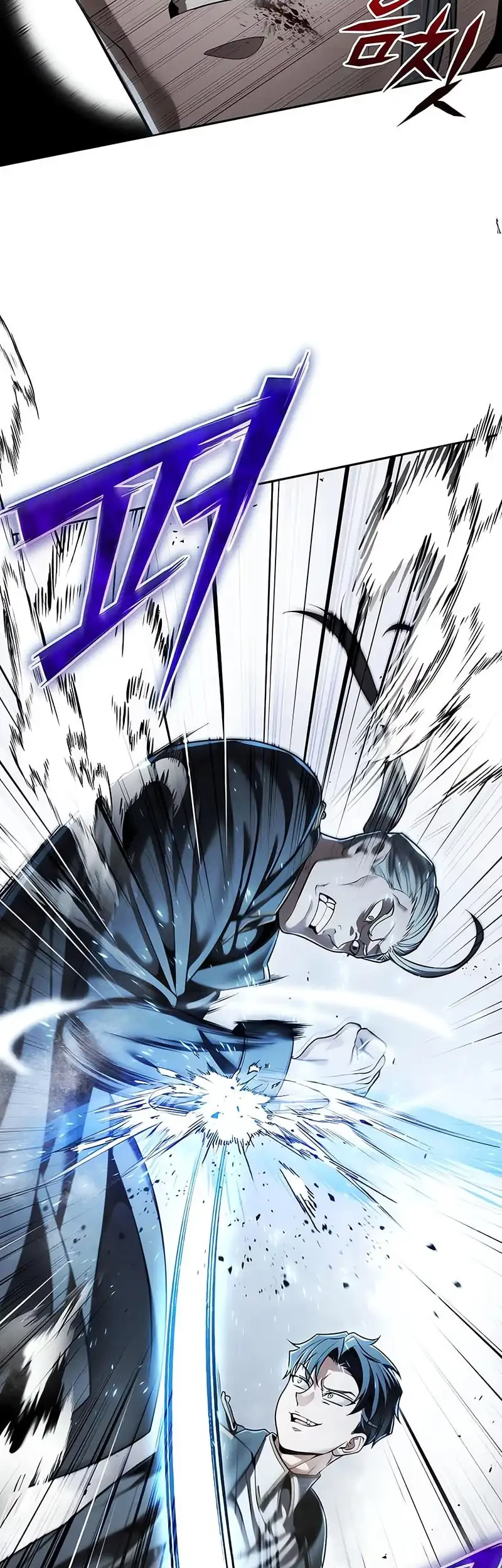 The Regressed Life Of A Back Alley Mage Chapter 11 Gambar 12