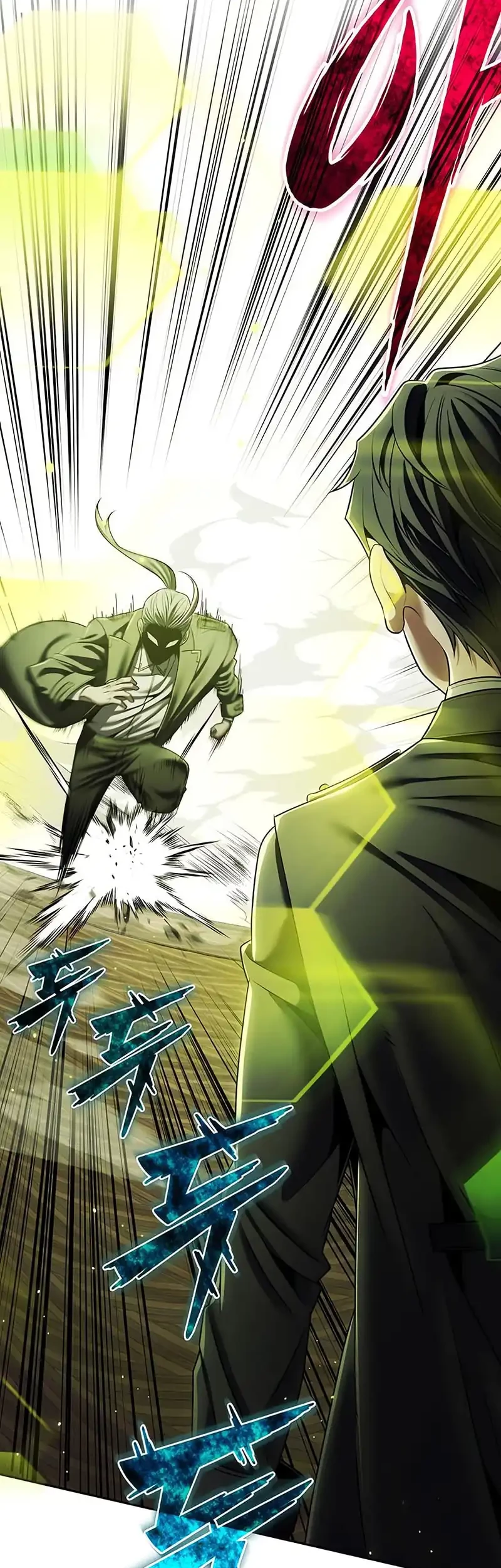 The Regressed Life Of A Back Alley Mage Chapter 11 Gambar 43