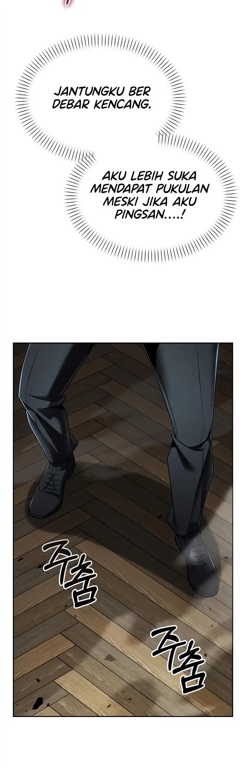 The Regressed Life Of A Back Alley Mage Chapter 11 Gambar 20