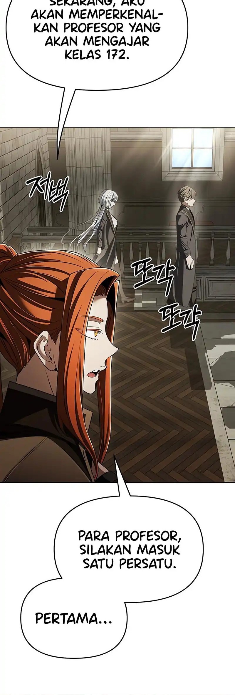 The Regressed Life Of A Back Alley Mage Chapter 12 Gambar 44