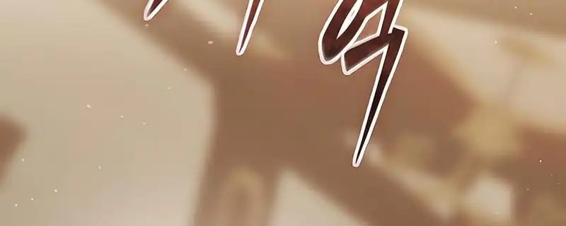 The Regressed Life Of A Back Alley Mage Chapter 12 Gambar 72