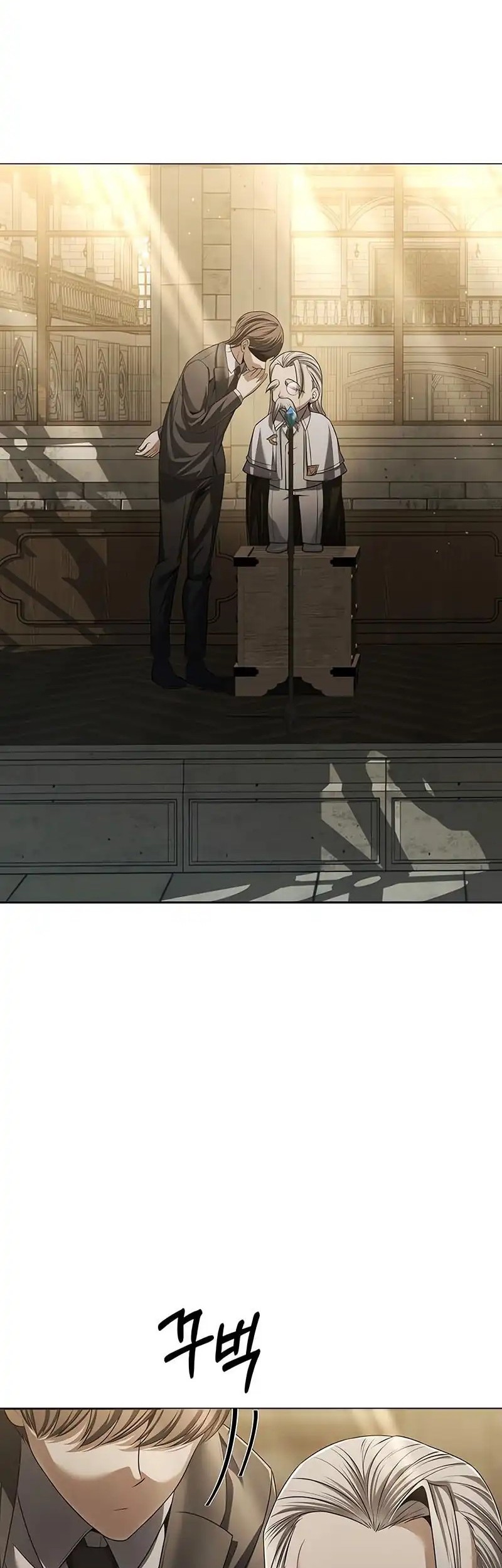 The Regressed Life Of A Back Alley Mage Chapter 12 Gambar 22