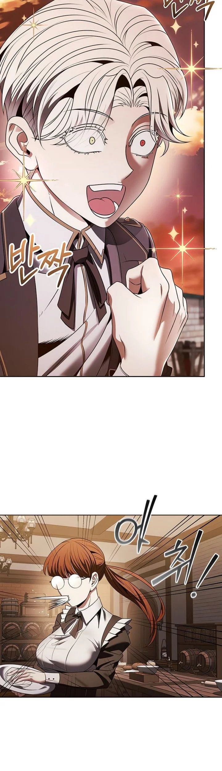 The Regressed Life Of A Back Alley Mage Chapter 13 Gambar 35