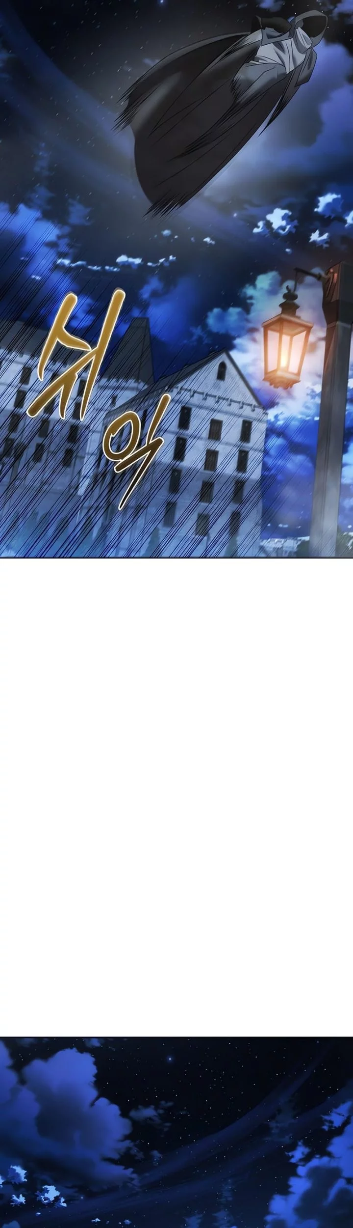 The Regressed Life Of A Back Alley Mage Chapter 13 Gambar 54