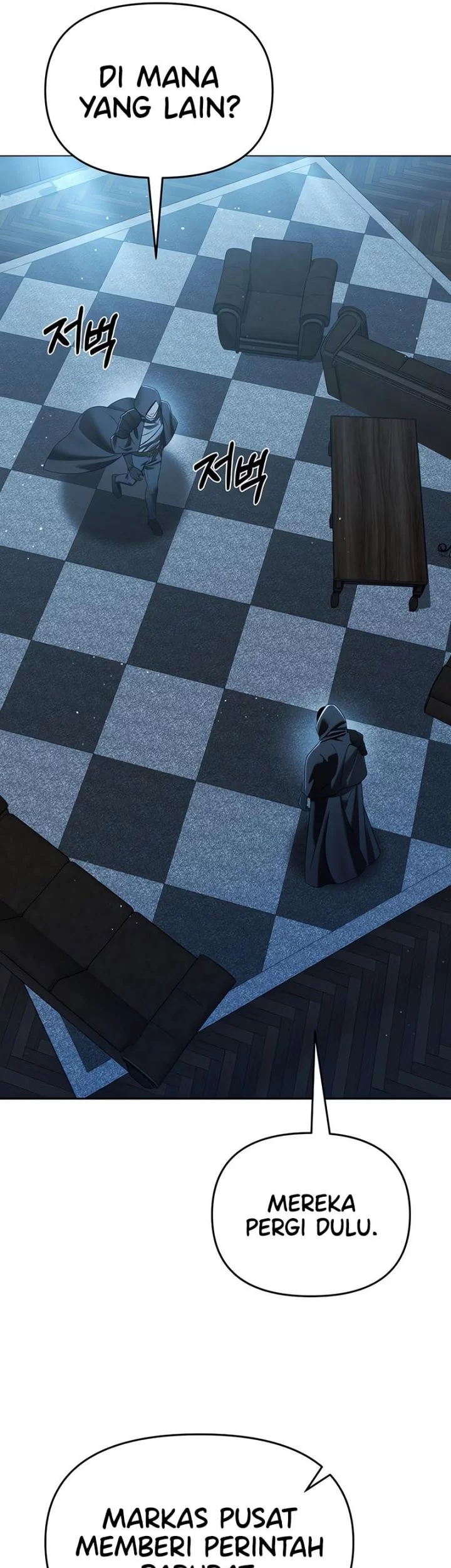 The Regressed Life Of A Back Alley Mage Chapter 13 Gambar 58