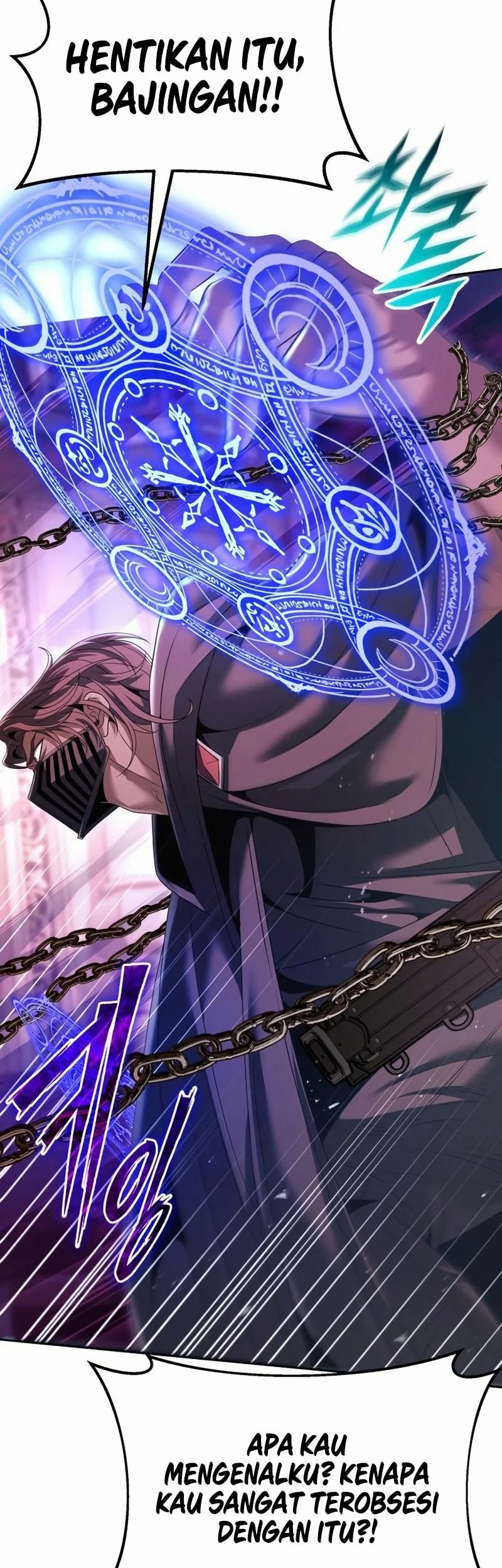 The Regressed Life Of A Back Alley Mage Chapter 24 Gambar 40