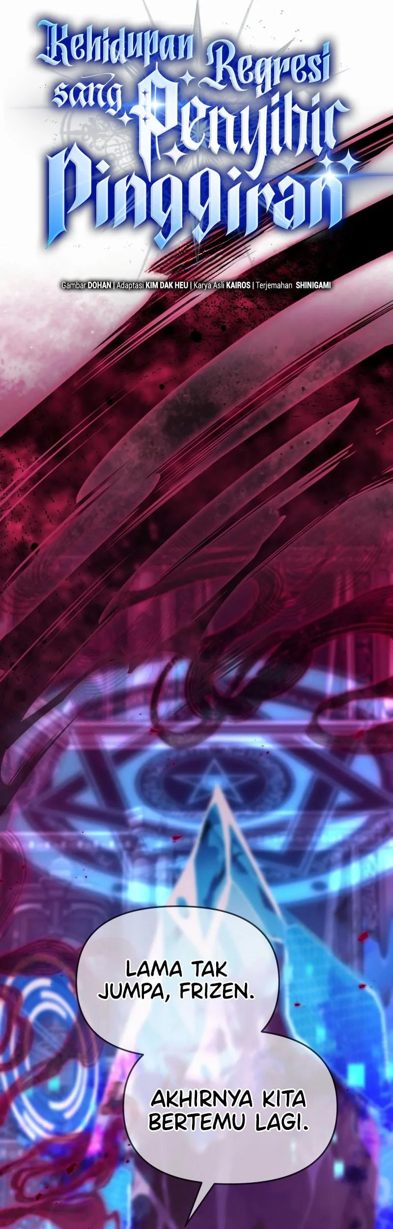 The Regressed Life Of A Back Alley Mage Chapter 24 Gambar 16