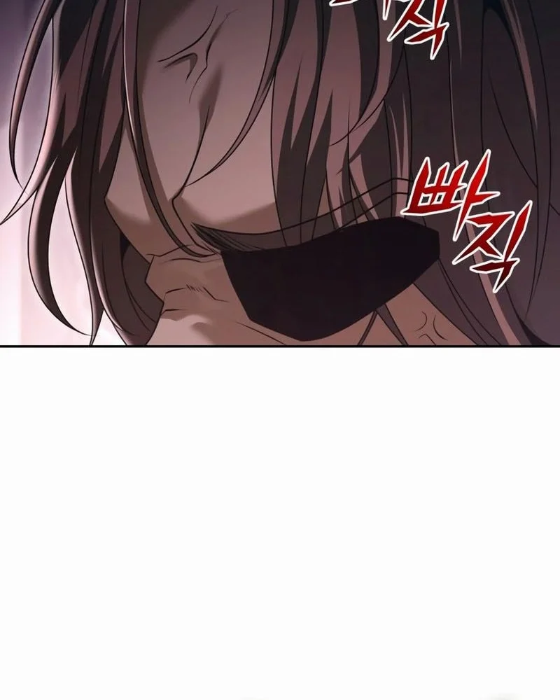 The Regressed Life Of A Back Alley Mage Chapter 24 Gambar 33