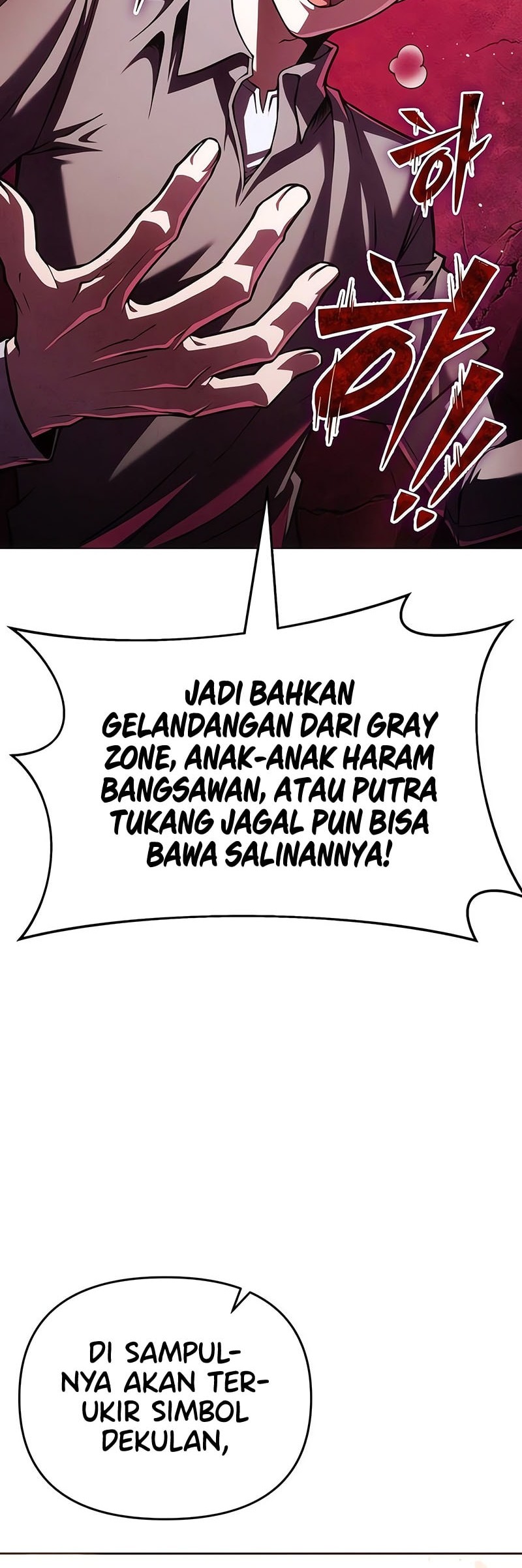 The Regressed Life Of A Back Alley Mage Chapter 2 Gambar 37