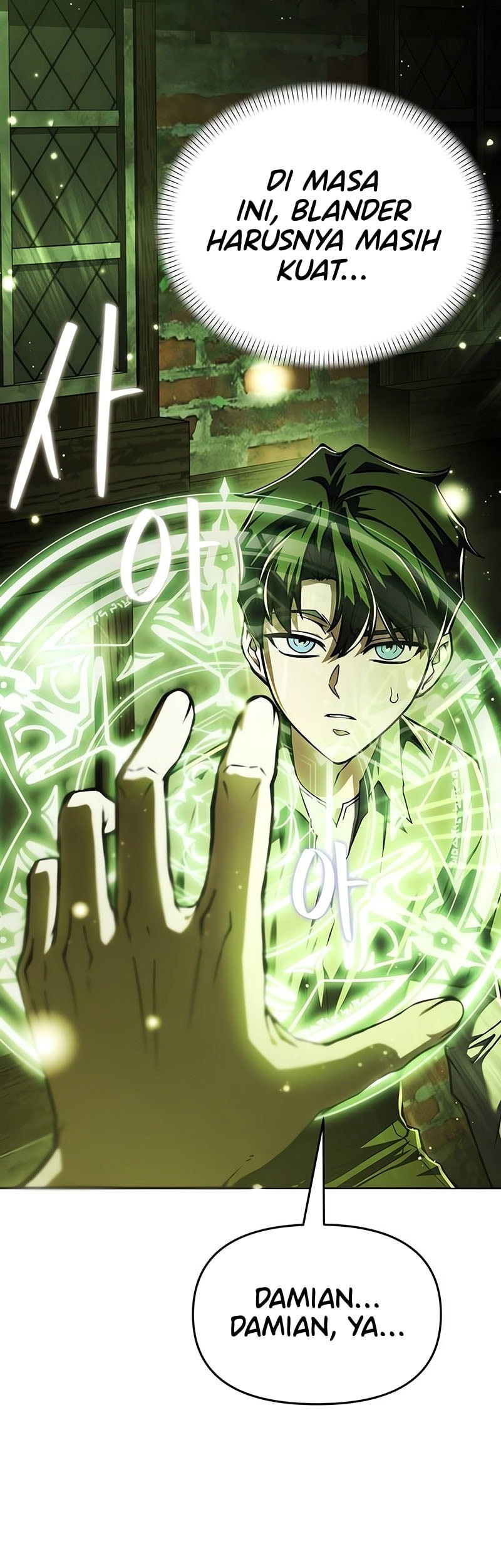 The Regressed Life Of A Back Alley Mage Chapter 2 Gambar 82