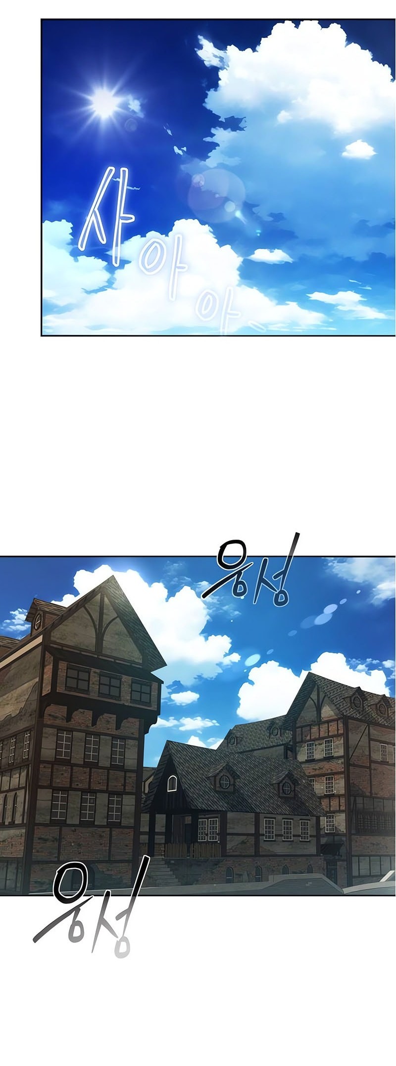 The Regressed Life Of A Back Alley Mage Chapter 2 Gambar 9