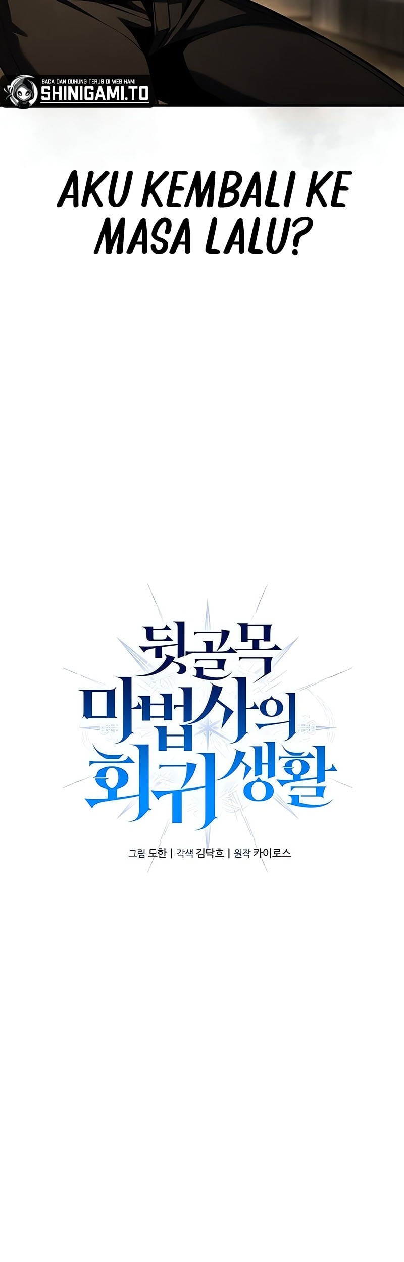 The Regressed Life Of A Back Alley Mage Chapter 2 Gambar 8