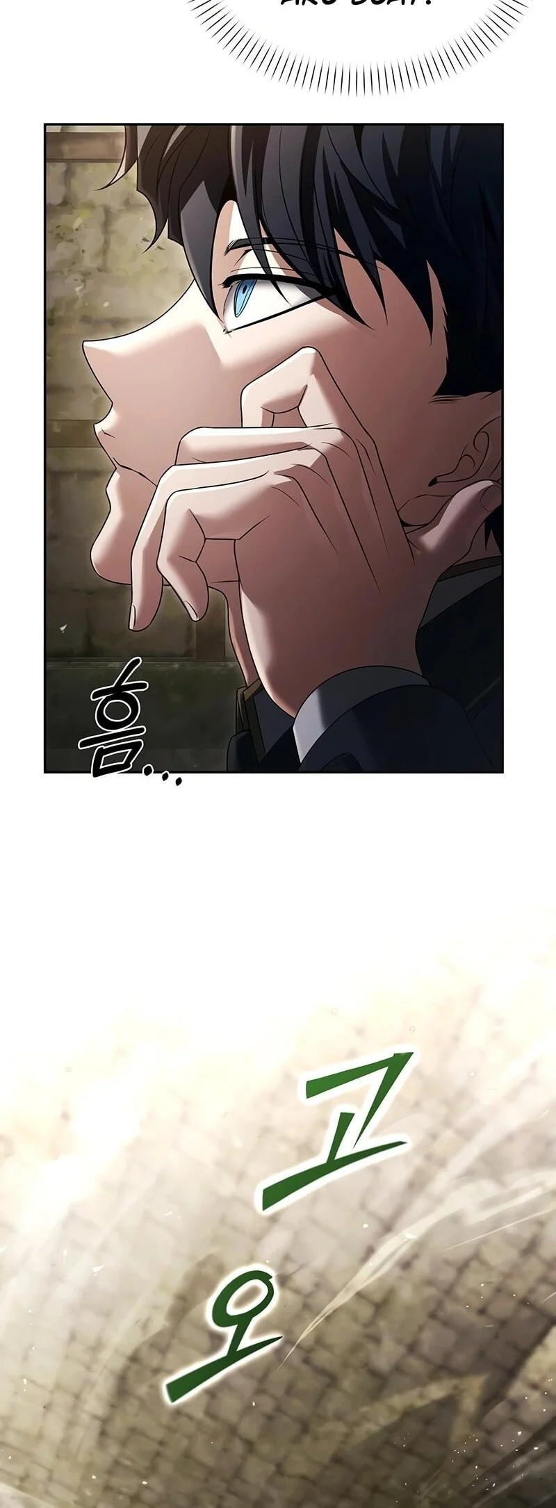 The Regressed Life Of A Back Alley Mage Chapter 21 Gambar 42