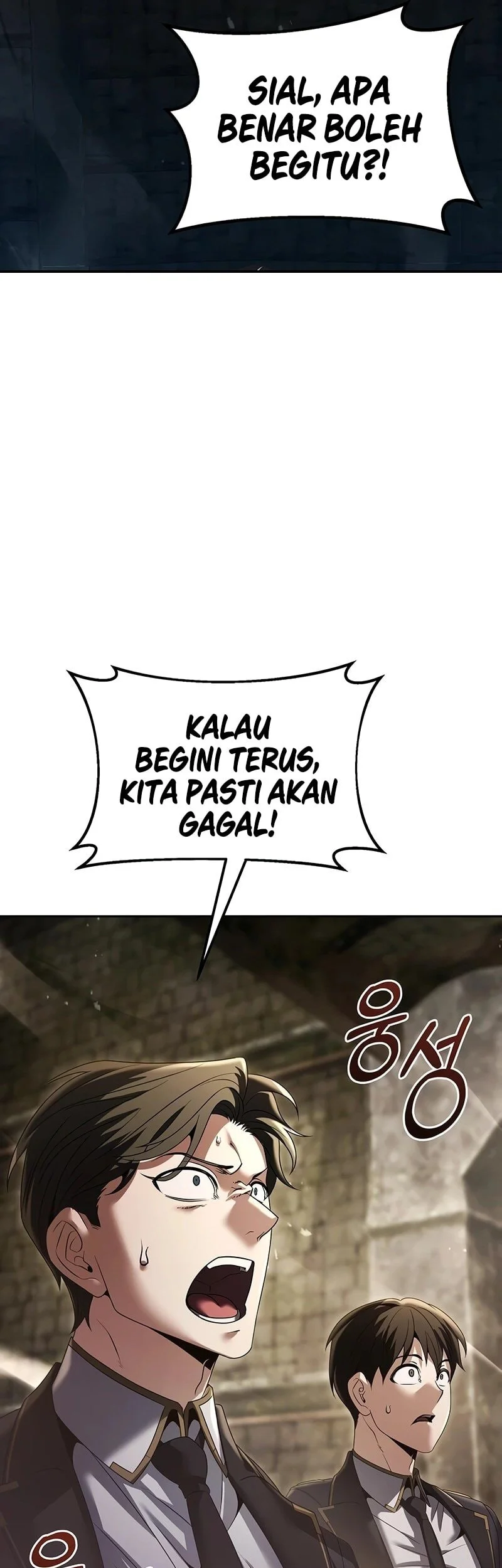 The Regressed Life Of A Back Alley Mage Chapter 21 Gambar 49