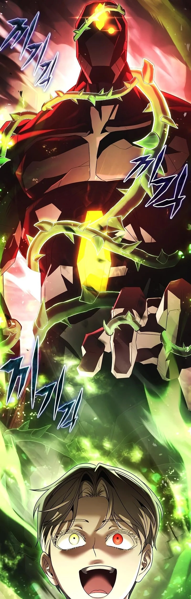 The Regressed Life Of A Back Alley Mage Chapter 21 Gambar 51