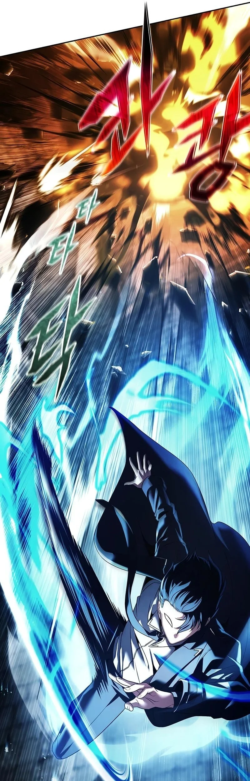 The Regressed Life Of A Back Alley Mage Chapter 21 Gambar 20