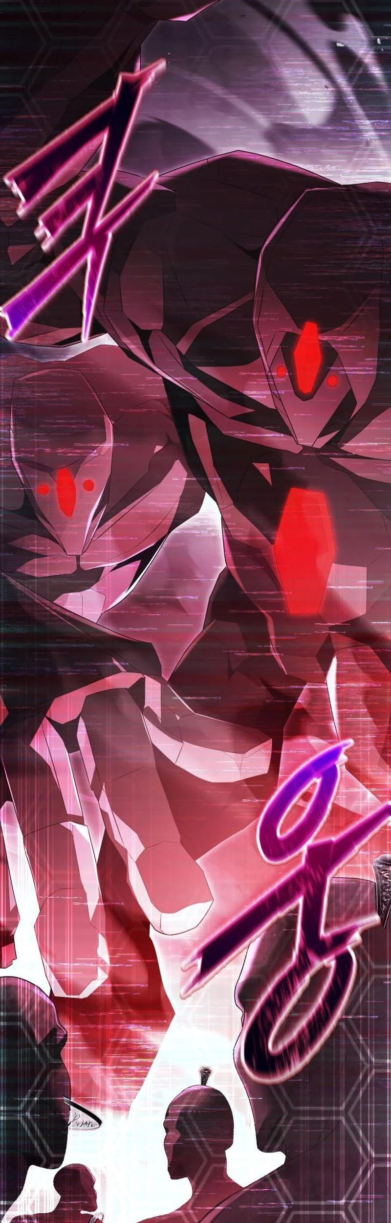 The Regressed Life Of A Back Alley Mage Chapter 23 Gambar 51