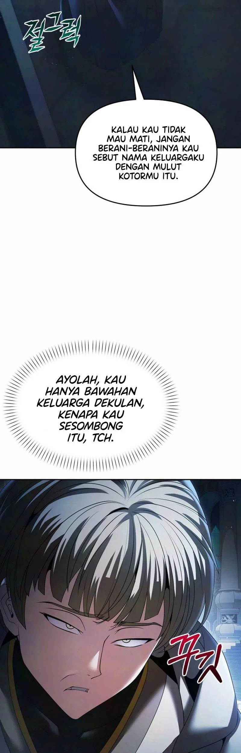 The Regressed Life Of A Back Alley Mage Chapter 23 Gambar 23