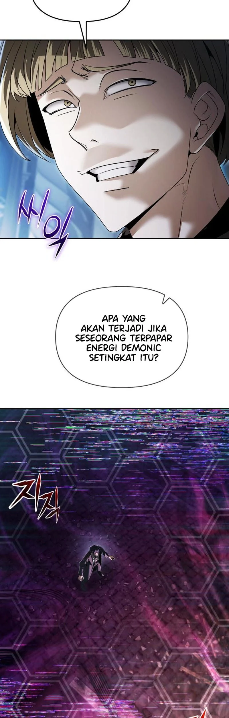 The Regressed Life Of A Back Alley Mage Chapter 23 Gambar 29