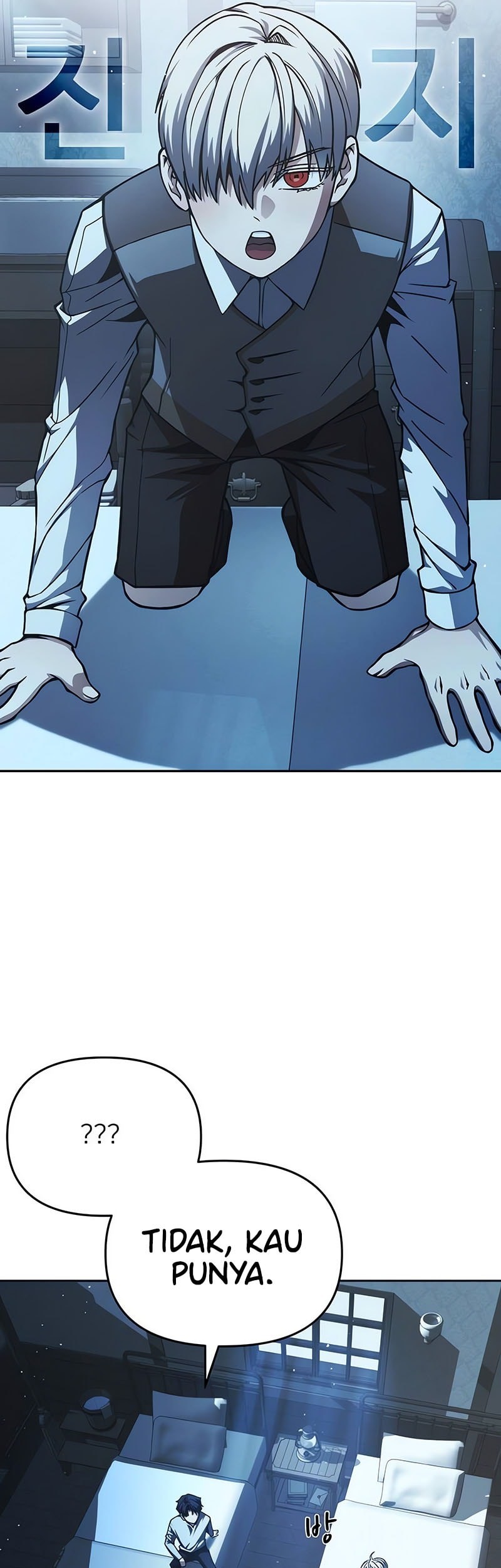 The Regressed Life Of A Back Alley Mage Chapter 3 Gambar 35