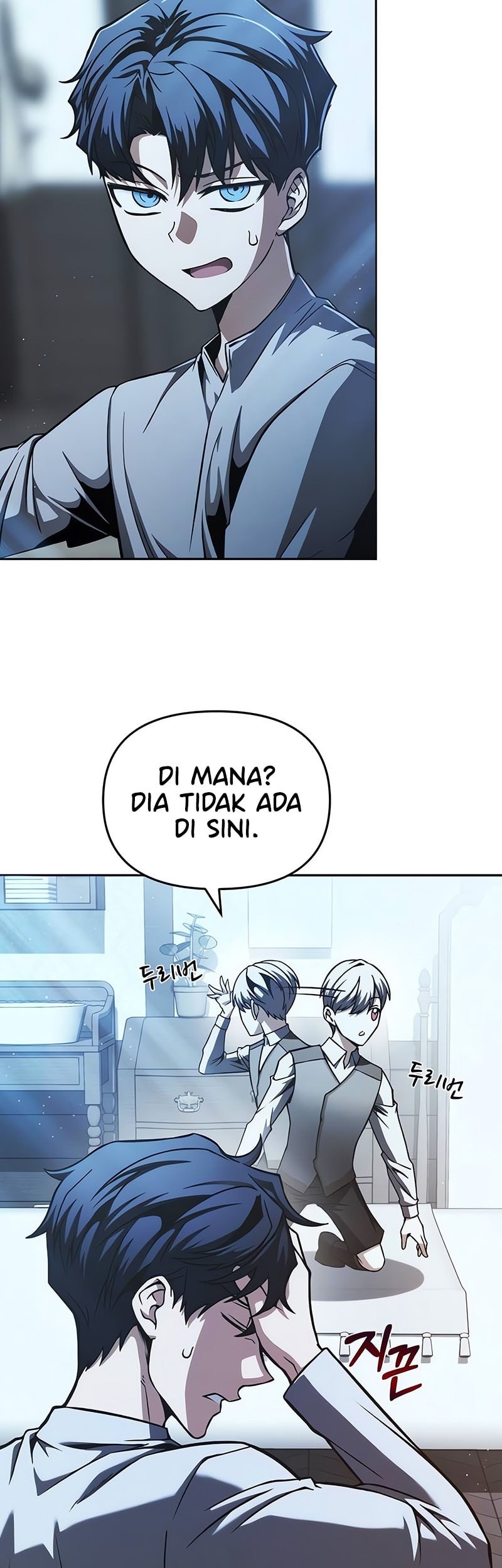 The Regressed Life Of A Back Alley Mage Chapter 3 Gambar 37