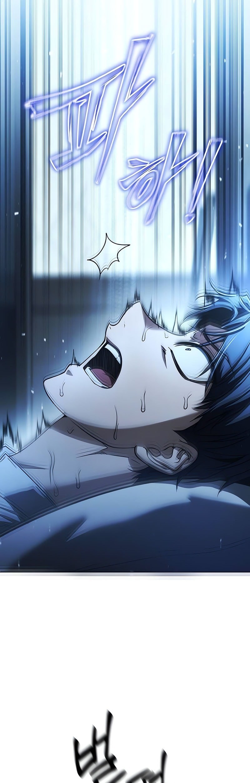 The Regressed Life Of A Back Alley Mage Chapter 3 Gambar 76