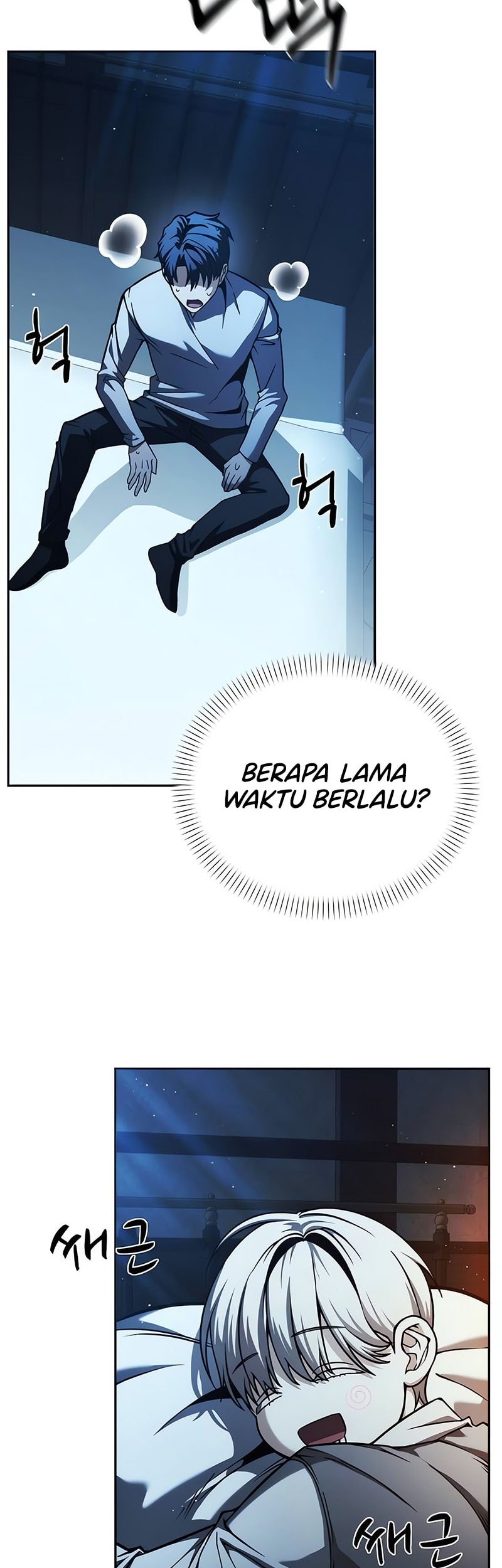 The Regressed Life Of A Back Alley Mage Chapter 3 Gambar 77