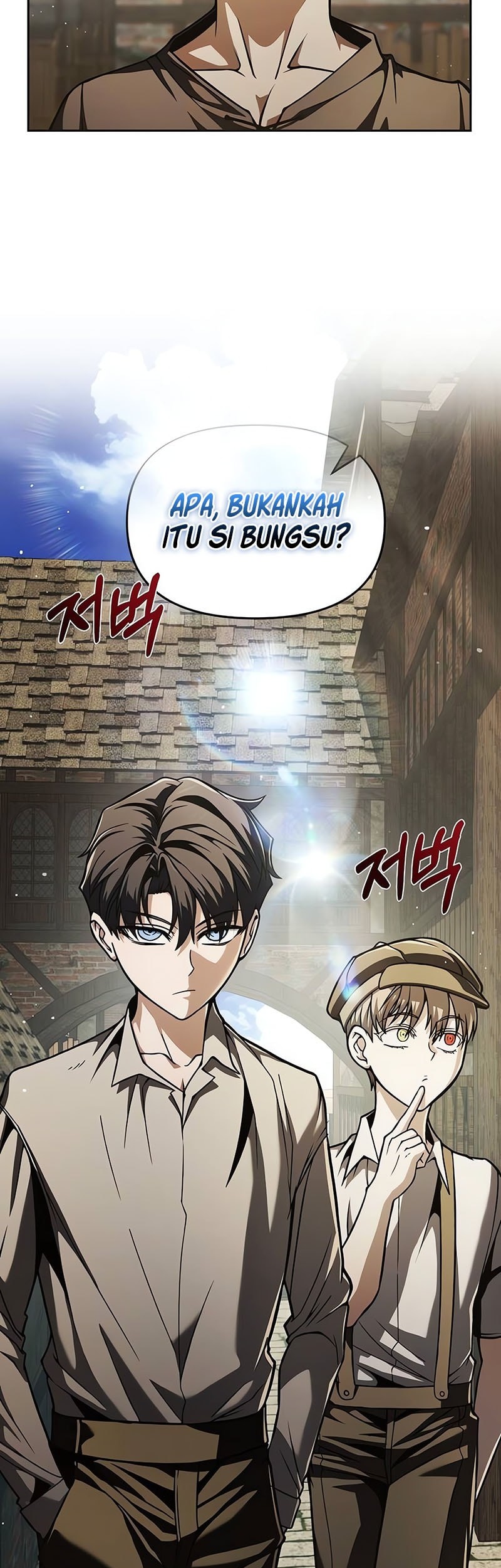 The Regressed Life Of A Back Alley Mage Chapter 3 Gambar 94