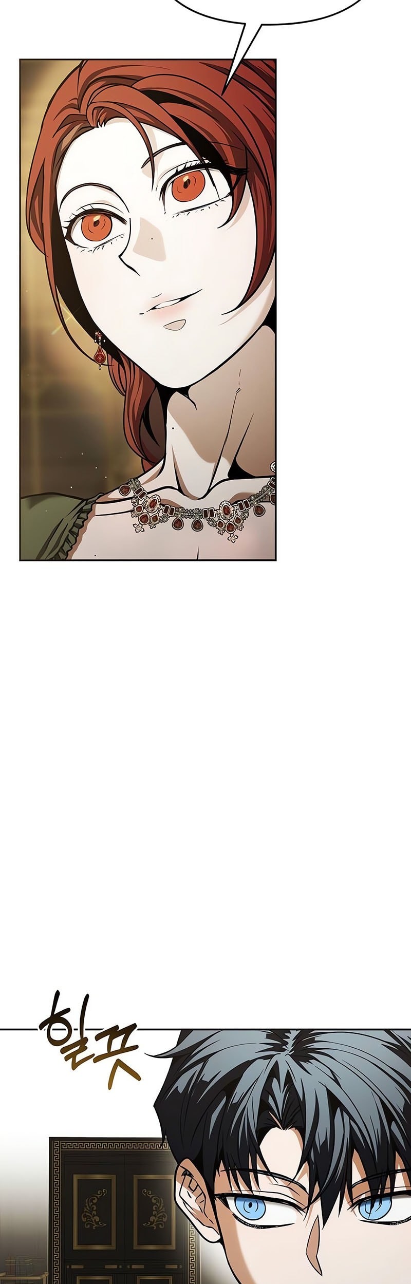 The Regressed Life Of A Back Alley Mage Chapter 6 Gambar 75