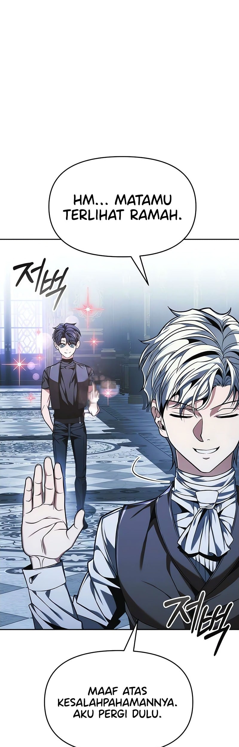 The Regressed Life Of A Back Alley Mage Chapter 7 Gambar 19