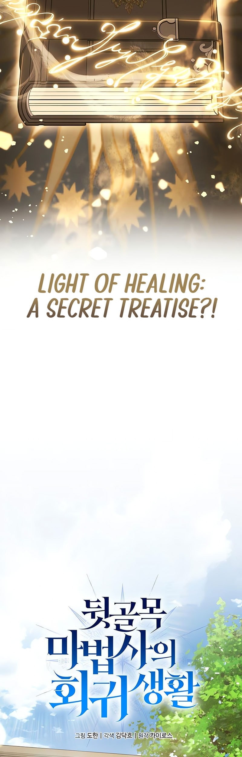 The Regressed Life Of A Back Alley Mage Chapter 8 Gambar 28