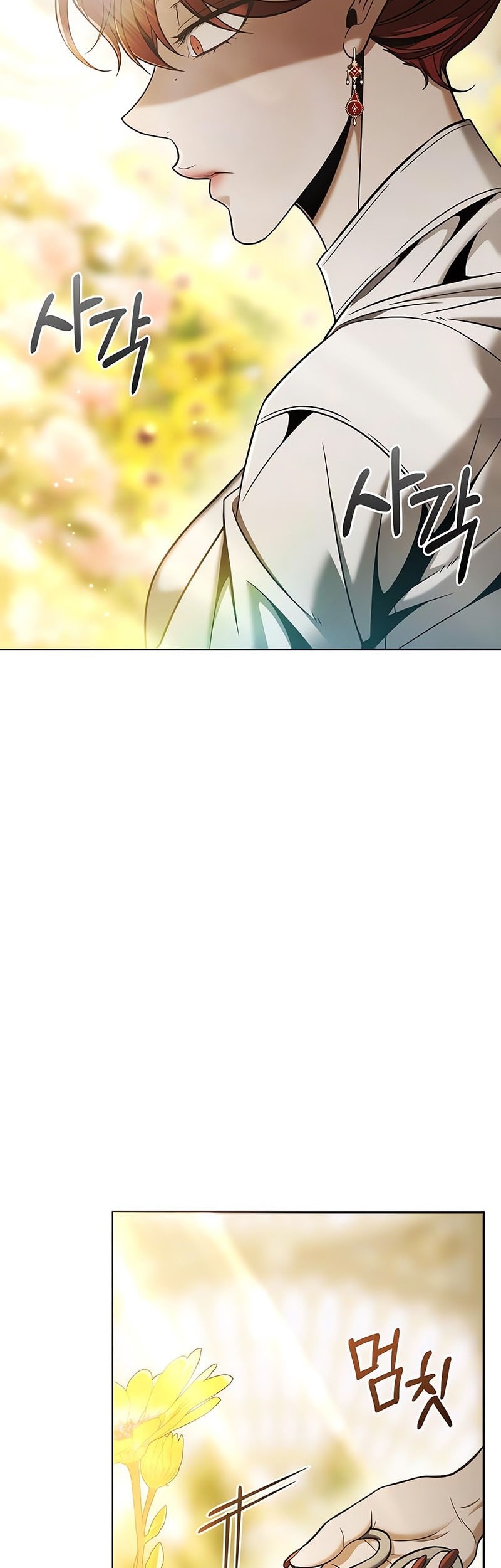 The Regressed Life Of A Back Alley Mage Chapter 8 Gambar 31