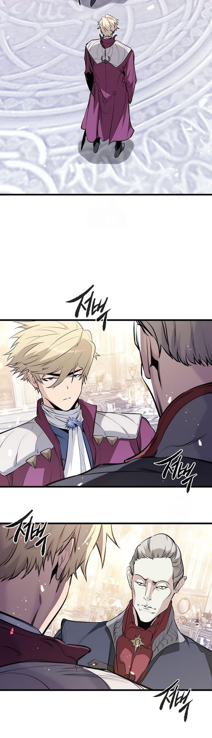 The Regressed Mercenary’s Machinations Chapter 55 Gambar 15