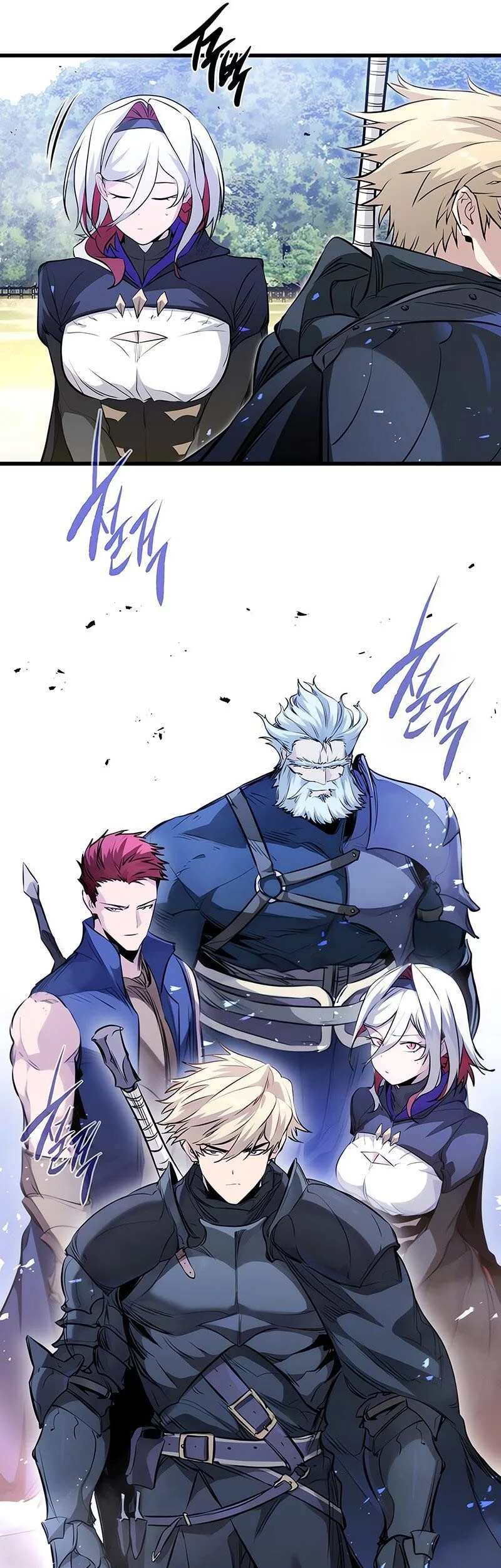 The Regressed Mercenary’s Machinations Chapter 57 Gambar 17