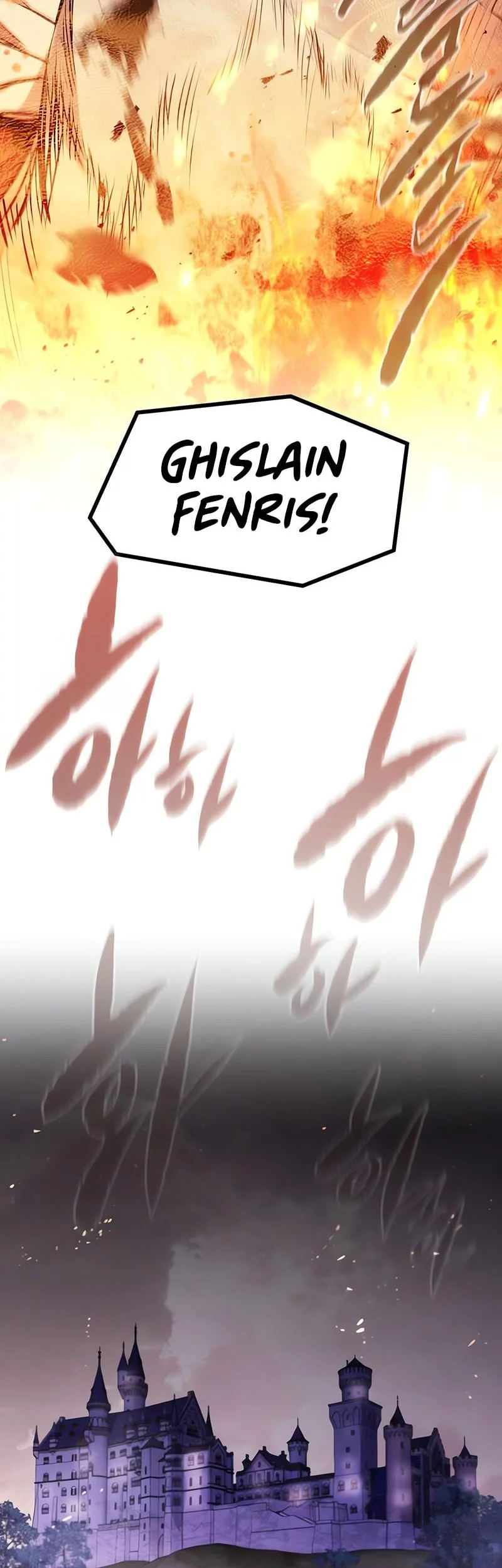 The Regressed Mercenary’s Machinations Chapter 58 Gambar 23