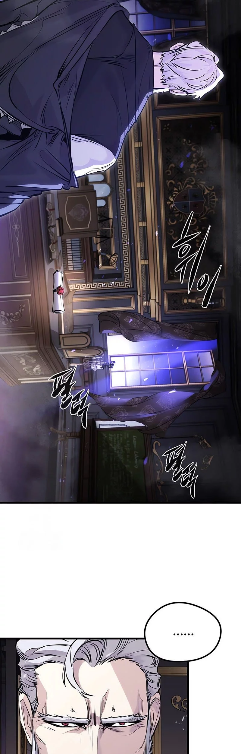 The Regressed Mercenary’s Machinations Chapter 58 Gambar 26