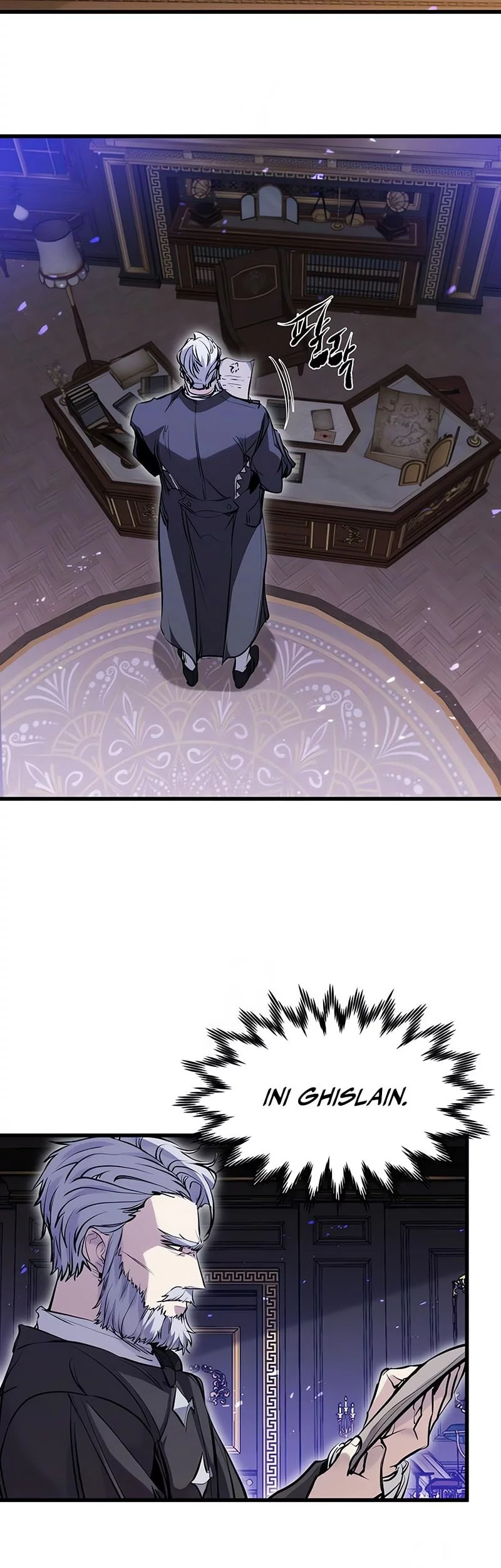 The Regressed Mercenary’s Machinations Chapter 58 Gambar 28